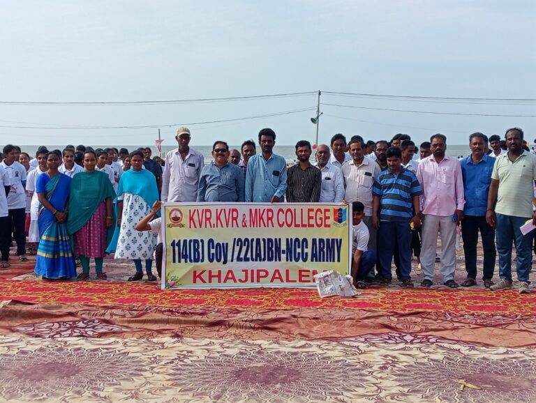 International Yoga Day @ KVRKVR & MKR