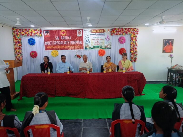 Cancer Awareness Program in KVRKVR&MKR College